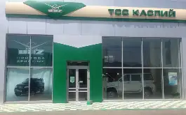 Автоцентр Газ ТСС Каспий